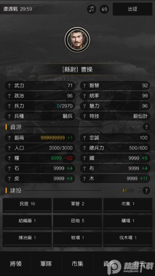 ������˫������Դ��ͼ2