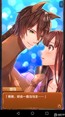 ��֮���ӵ�����Ϸ���İ��ͼ1