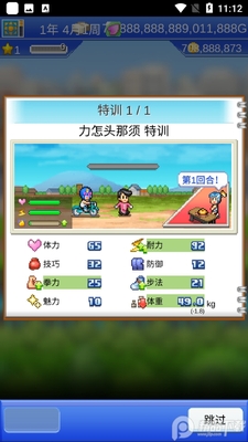 ����ȭ���������޽�ҽ�ͼ2