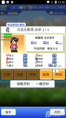 ����ȭ���������޽�ҽ�ͼ1
