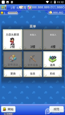 ����ȭ���������޽�ҽ�ͼ3