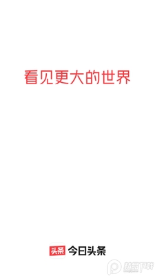 ����ͷ���ȸ��v10.3.0���°��ͼ5
