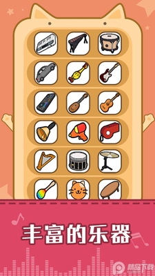 ����è�������ͼ0