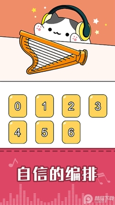 ����è�������ͼ1