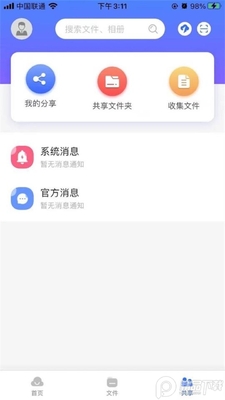 �п�����app���ذ�׿��ͼ0