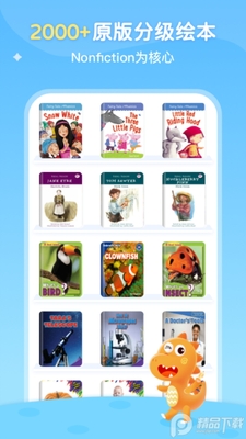 abc learning�汾�ٷ����ͼ3