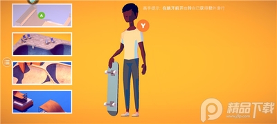 ���л������ν�ͼ3