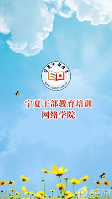 �����ƿ���app�ٷ����ͼ1