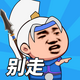 һ����������޽�Ұ�1.0.0