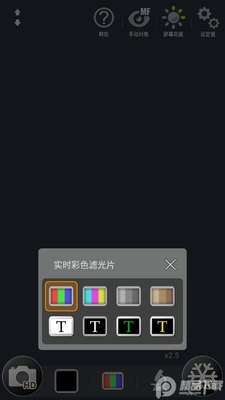 �Ŵ���΢�� ��Ѱ��ͼ0