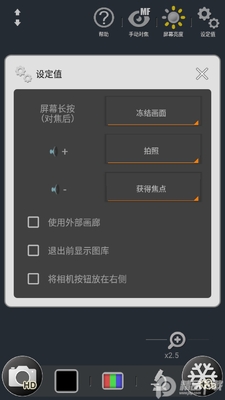 �Ŵ���΢�� ��Ѱ��ͼ1