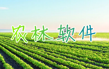 ����ũҵappƽ̨��Ǯ_ʮ��ũҵapp_��ȫ��õ�ũҵapp