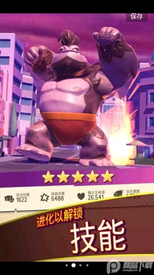 ���ǹ���ʹ�ò�����ͼ2