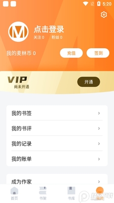 ������ѧ��app��׿���ͼ3