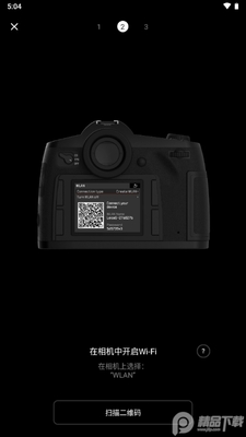 �ƿ����Leica FOTOS app���İ��ͼ1