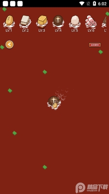 �������Ѱ�.apk��ͼ1