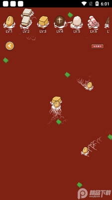 �������Ѱ�.apk��ͼ2