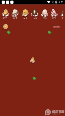 �������Ѱ�.apk��ͼ3