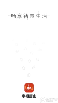 �Ҹ���ɽAPP��׿���ͼ4