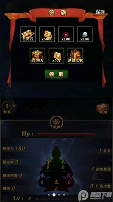 ��ķ��ô����������ͼ1