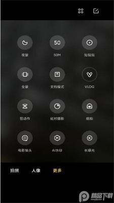 ���������װ��.apk��ͼ0