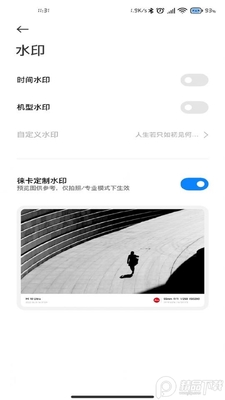 ���������װ��.apk��ͼ1