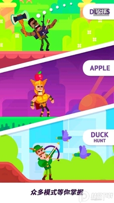 ��Ѫ�������ư����ĸ����˵���ͼ0
