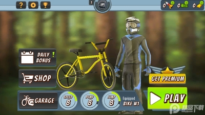 Mad Skills BMX 2官方版截图4