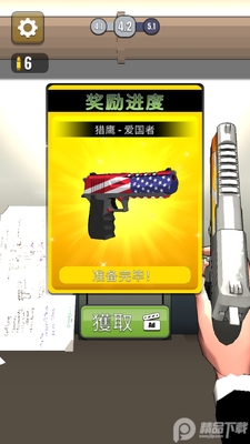 �ӵ��ع�������ͼ0
