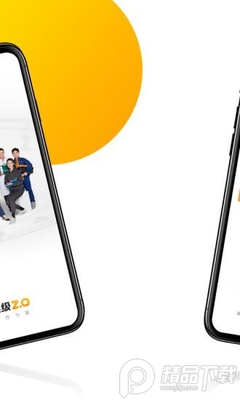 ����zo��׿�����ͼ2