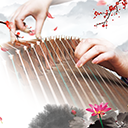 �ֻ�������(Guzheng Symbol)1.0.16 ��׿���°�