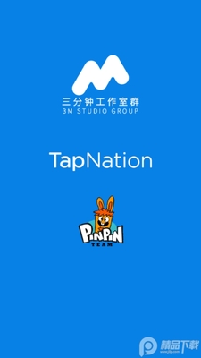 һ������� ������ʯ��ͼ3