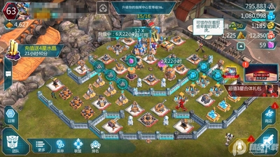 变形金刚救援机器人英雄历险记手游截图1