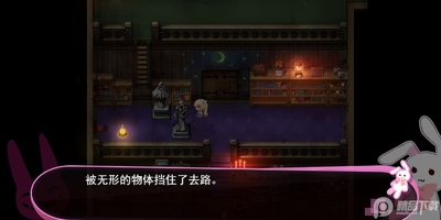 喵可莉的兔玩偶游戏截图2