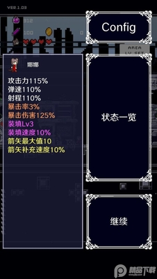 �����������ν�ͼ2