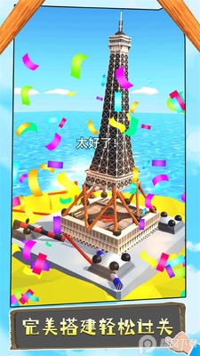 ��Ǯ�������Ϸ��׿���ͼ3