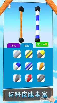 ��Ǯ�������Ϸ��׿���ͼ1