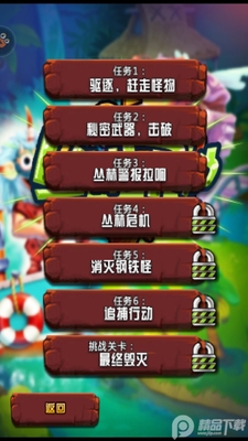 �����ػ����ν�ͼ1