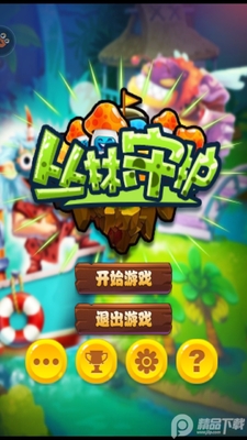 �����ػ����ν�ͼ3