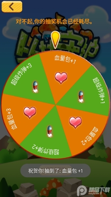 �����ػ����ν�ͼ0