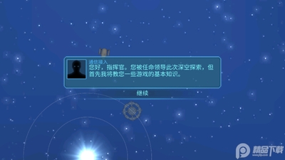 ����2026�������ν�ͼ2