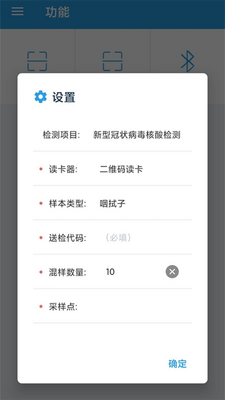 ŵ�������ɼ��Ǽ�app�ٷ����ͼ0