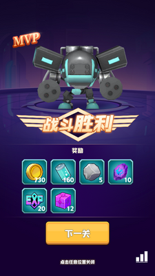 �ڴ�����������Դ��ͼ3