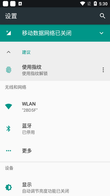 Handy Keyboard��������.apk��ͼ0