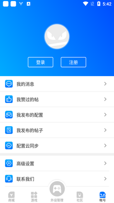 2026������Ϸ��app�ֻ����ͼ0