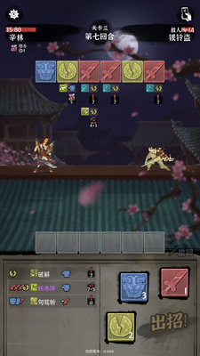 �ε��������ͼ2