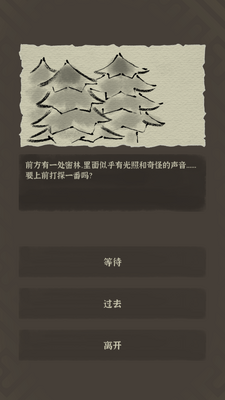 �ε��������ͼ0