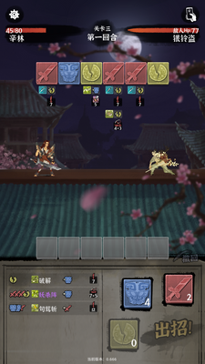 �ε��������ͼ4
