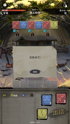 �ε��������ͼ5