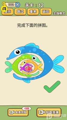 �Ⱦȹ������ͼ0